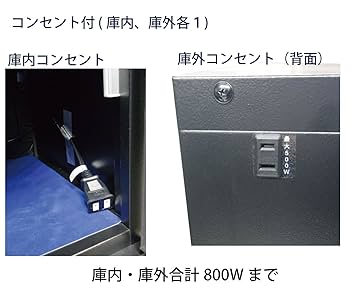 Amazon | トーリ・ハン 防湿庫 ドライ・キャビ プレミアム